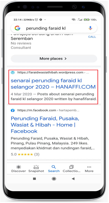 tenik-seo-terbaik-2021